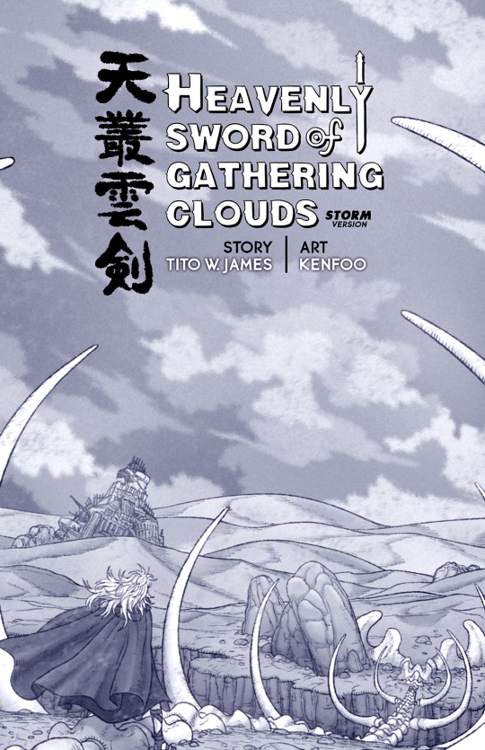 Heavenly Sword of Gathering Clouds