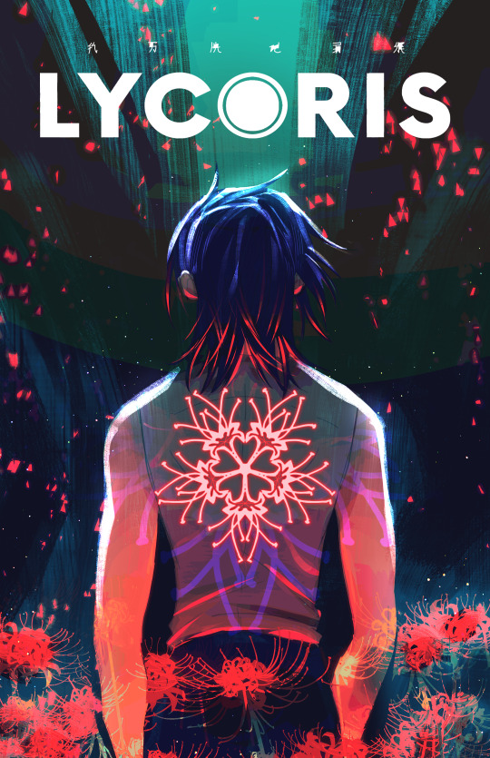 Lycoris