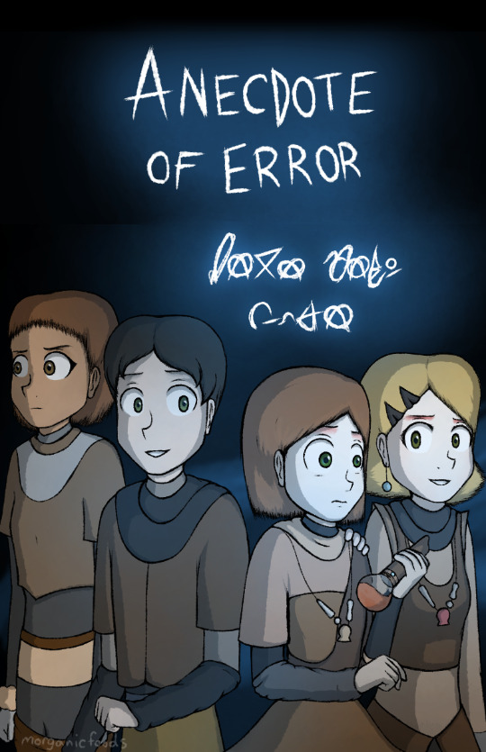 Anecdote of Error 