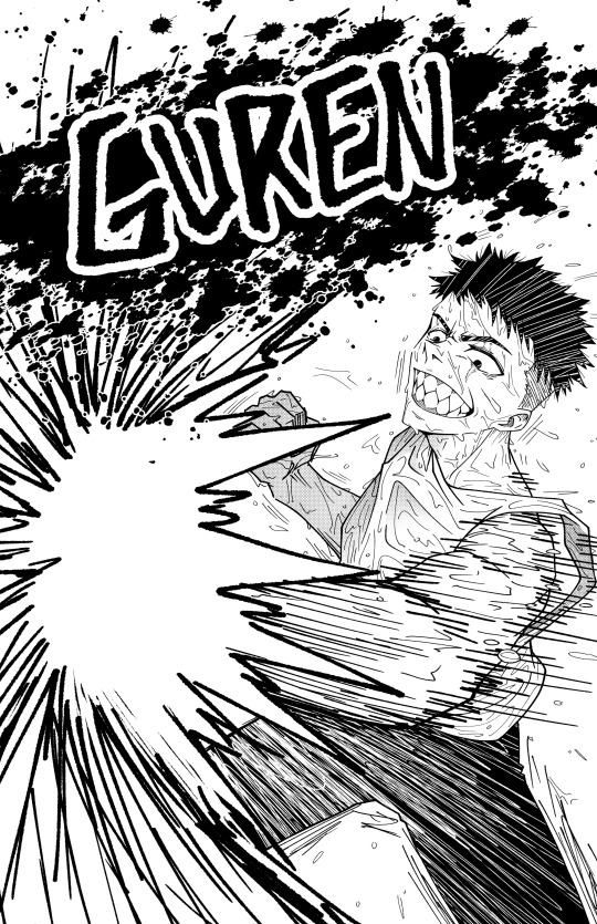 Guren