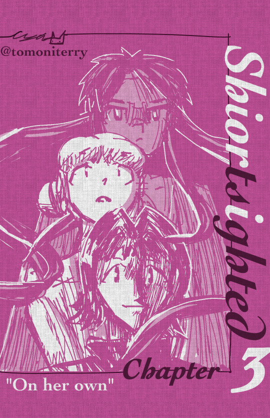 Shiortsighted