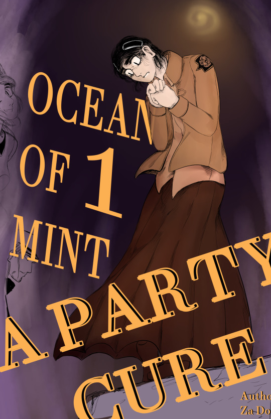 A Party Cure
