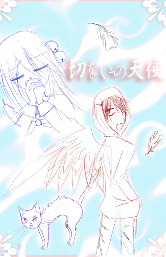 Setsunai No Tenshi