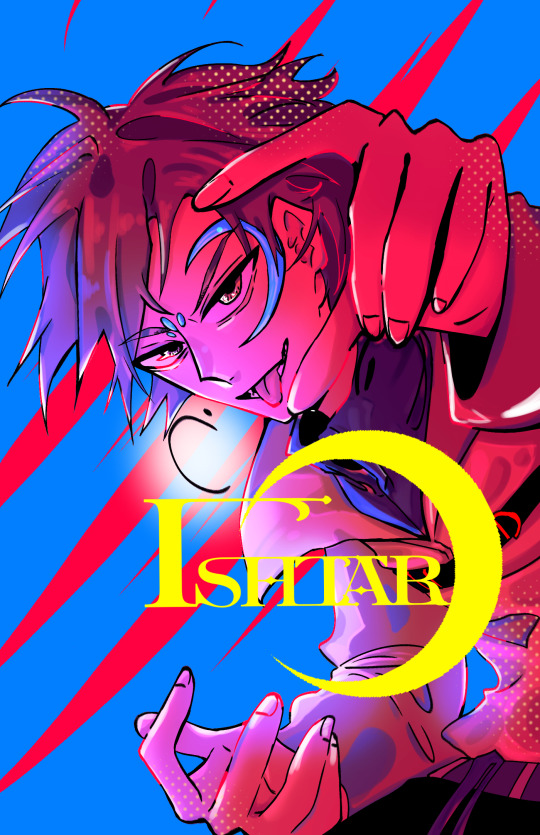 ISHTAR