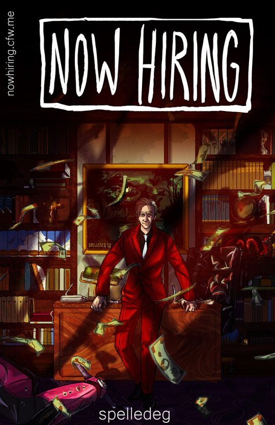 Now Hiring