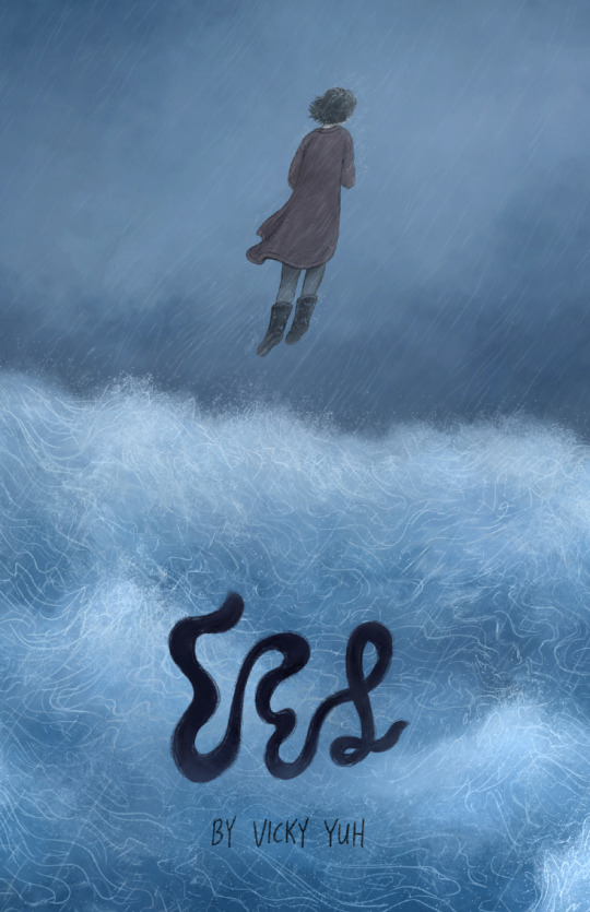 Eel