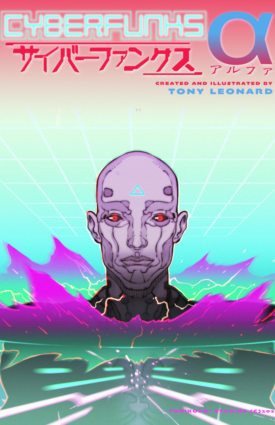 Cyberfunks - ALPHA