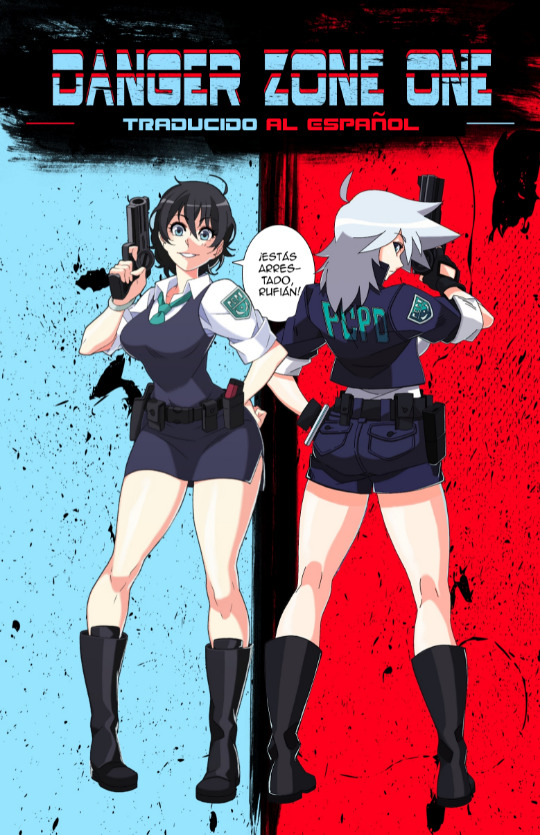 Danger Zone One
