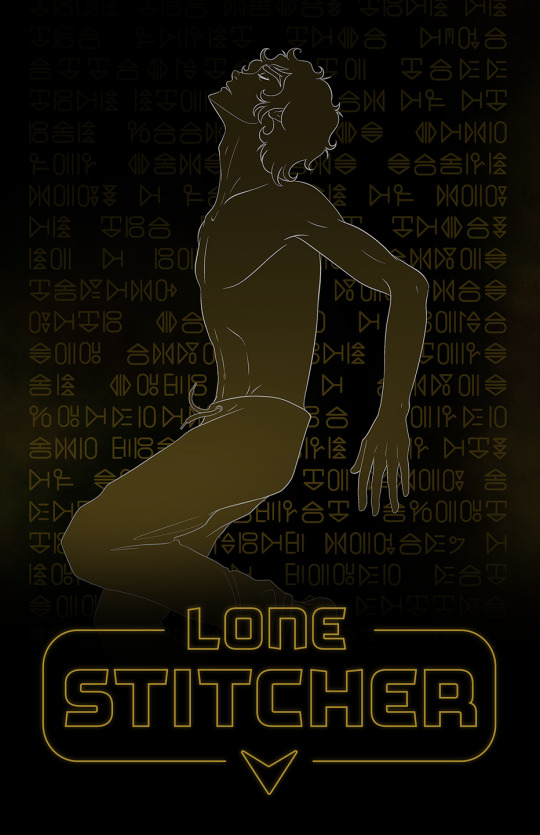 Lone Stitcher