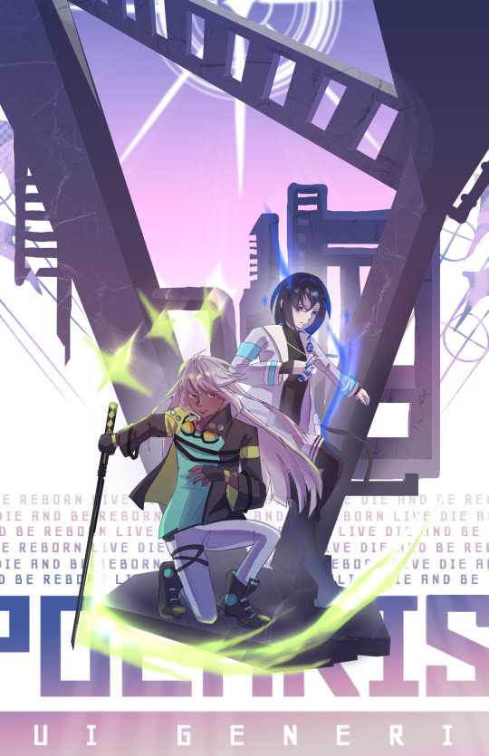 Polaris Sui Generis