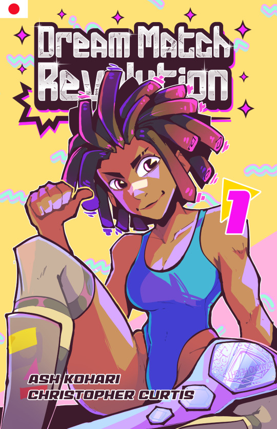 Dream Match Revolution (Jpn)