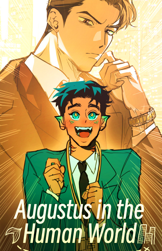Augustus in the Human World