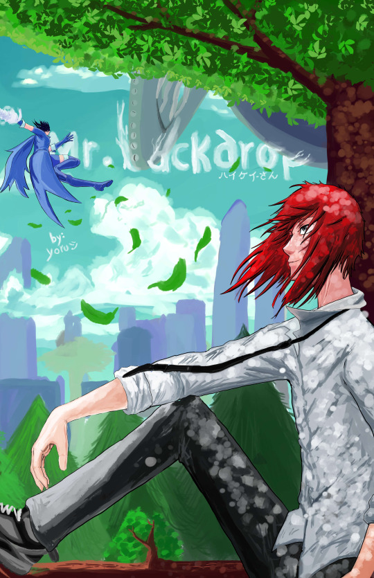 Mr. backdrop