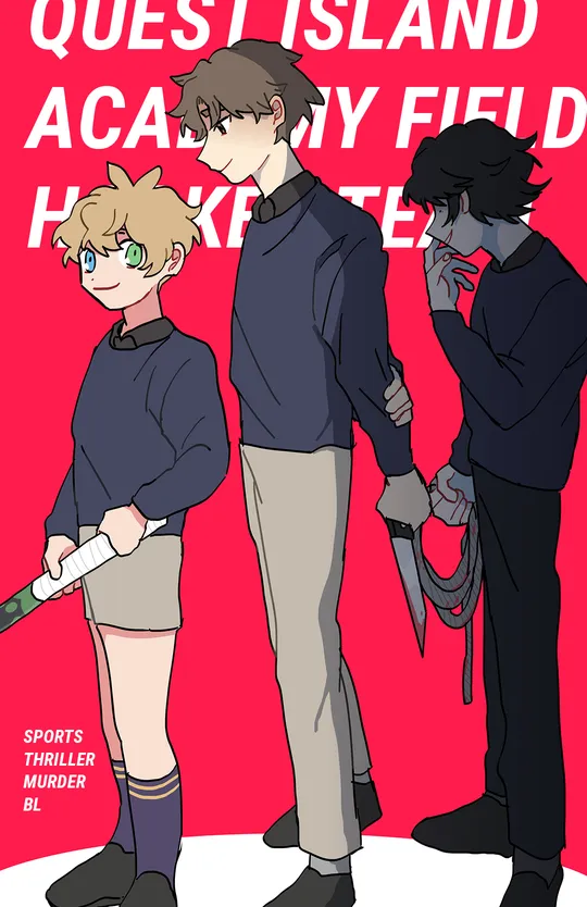 Quest Island Academy Field Hockey Team