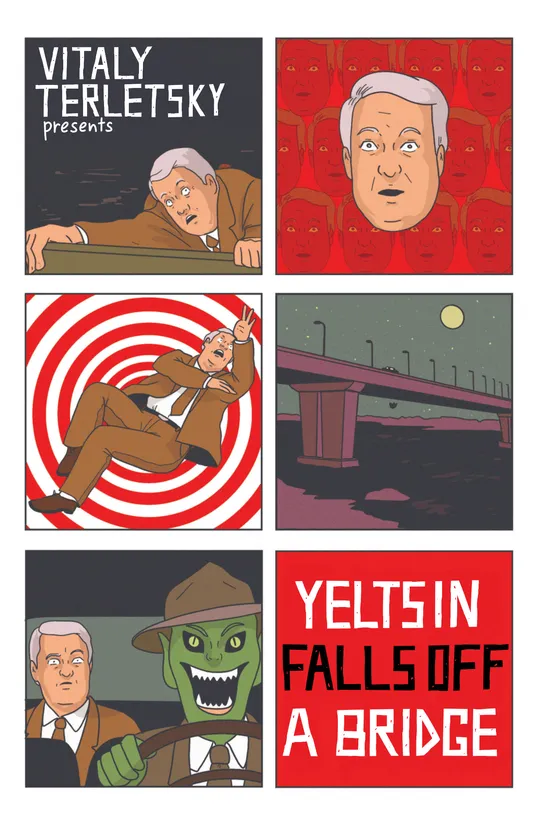 Yeltsin falls off a bridge