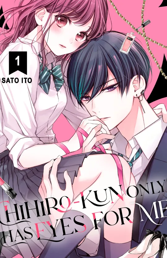 Chihiro-kun Only Has Eyes for Me