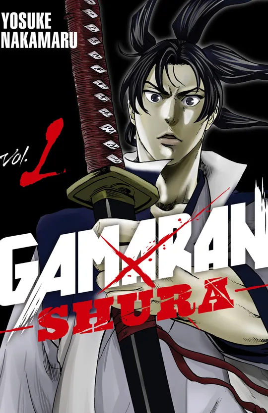 Gamaran: Shura