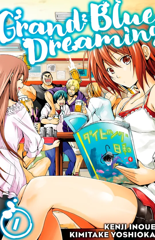 Grand Blue Dreaming