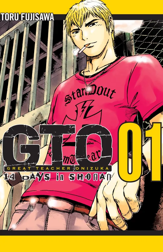 GTO: 14 Days in Shonan