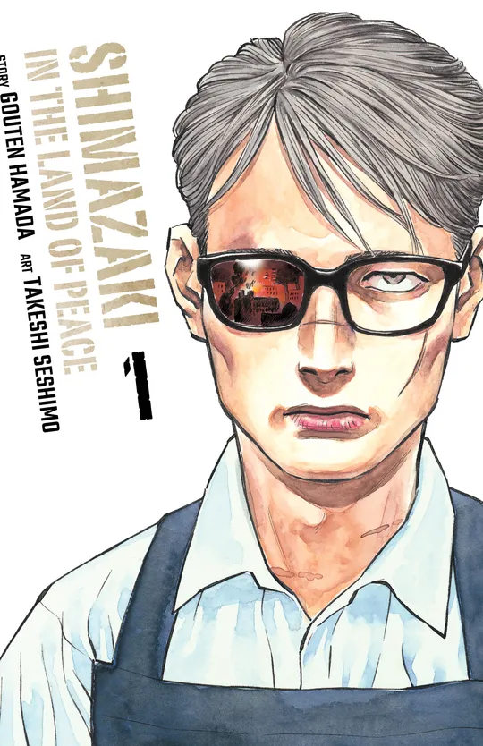 Shimazaki in the Land of Peace