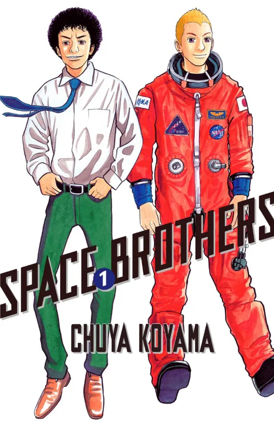 Space Brothers