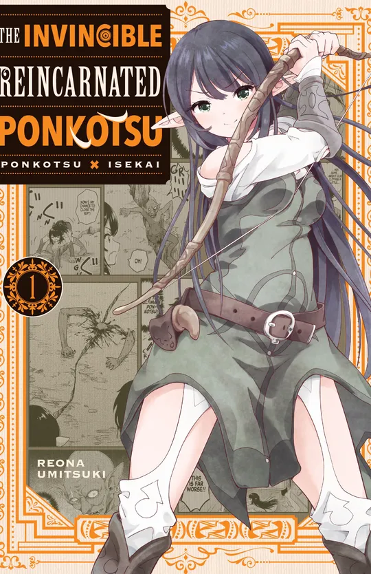 The Invincible Reincarnated Ponkotsu