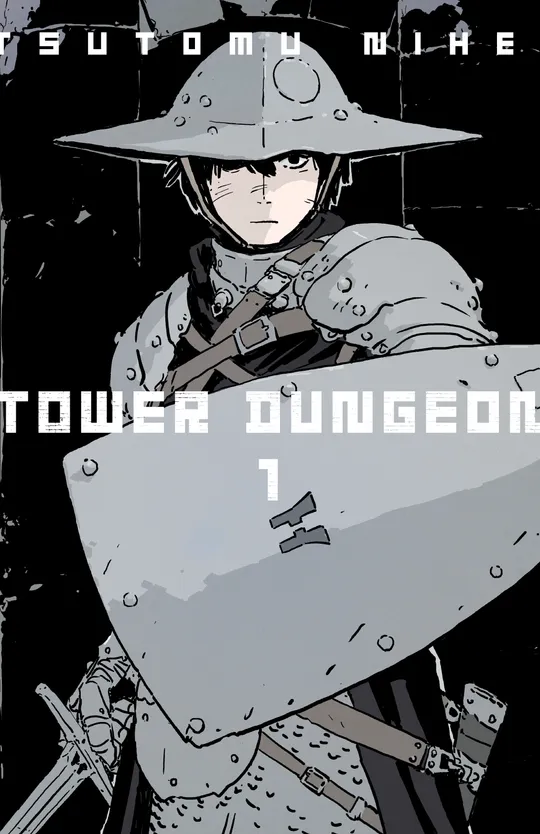 Tower Dungeon