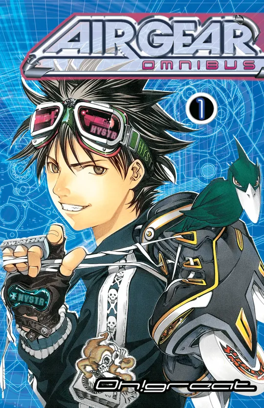 Air Gear Omnibus