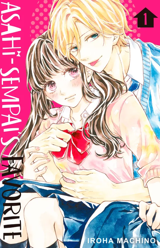 Asahi-sempai's Favorite