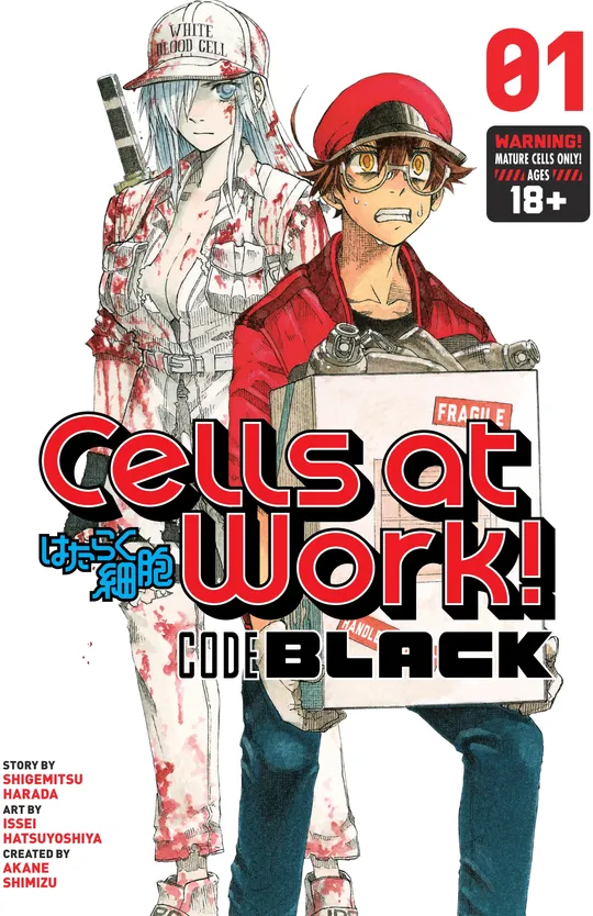 Cells at Work! CODE BLACK