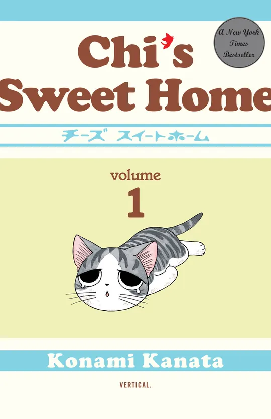 Chi's Sweet Home