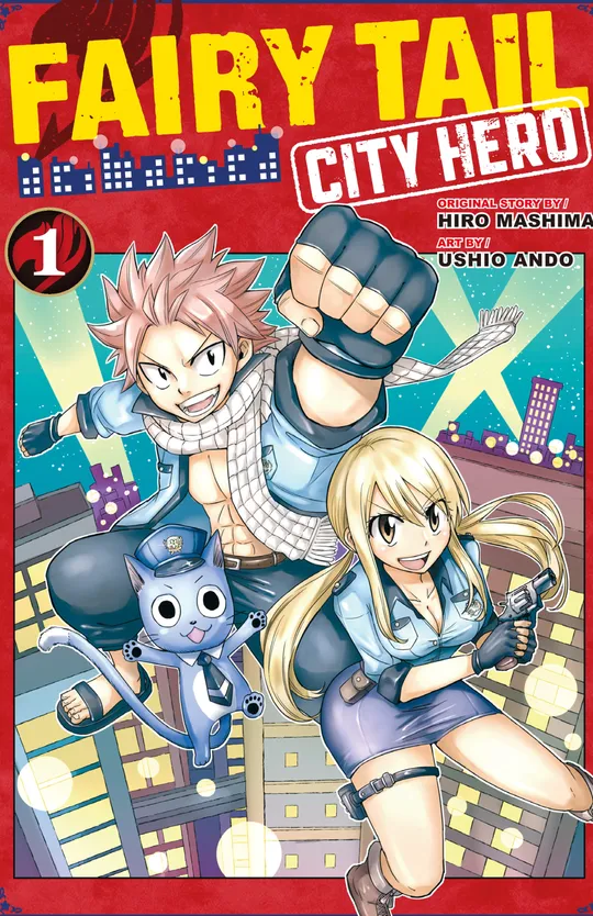 FAIRY TAIL: City Hero