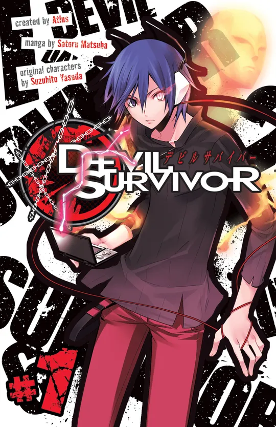 Devil Survivor