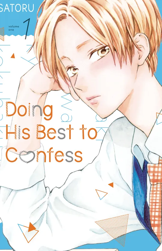 Doing His Best to Confess