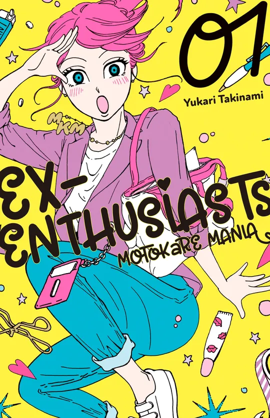 Ex-Enthusiasts: MotoKare Mania