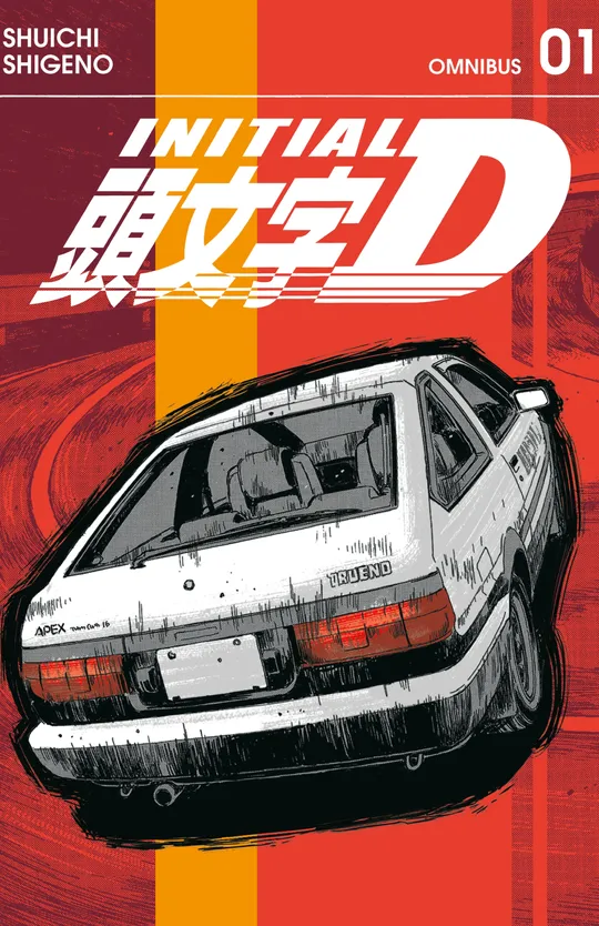 Initial D Omnibus