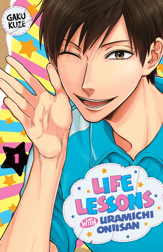 Life Lessons with Uramichi Oniisan