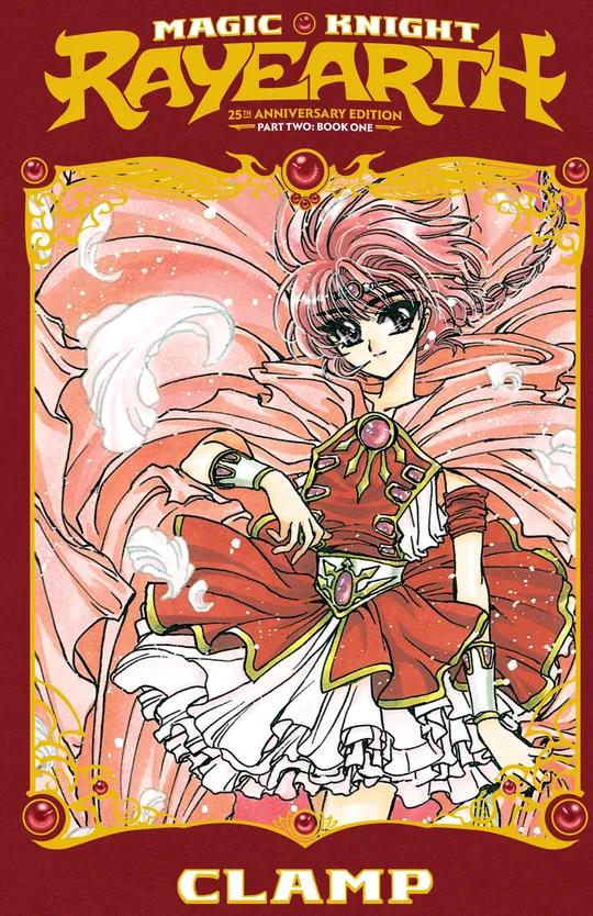 Magic Knight Rayearth 2