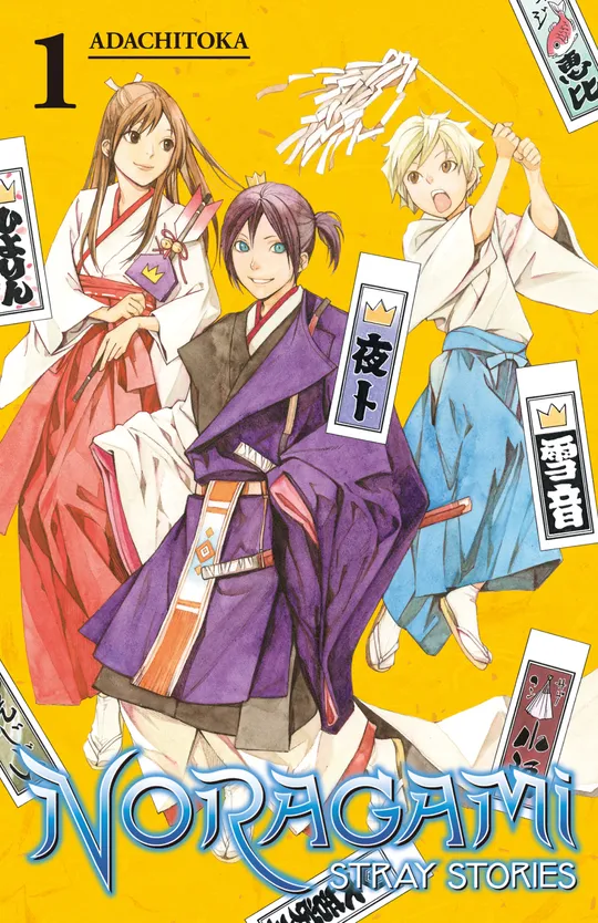 Noragami: Stray Stories