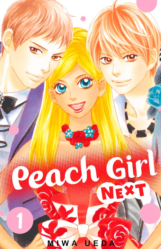 Peach Girl NEXT