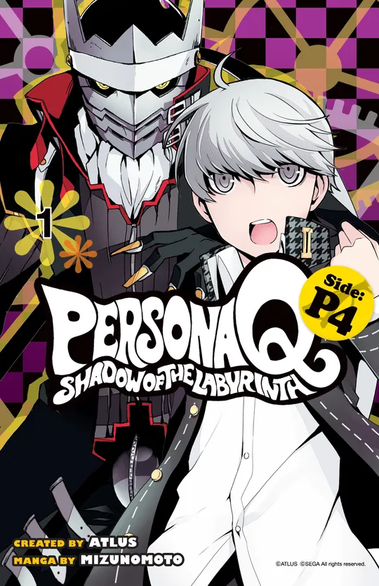 Persona Q: Shadow of the Labyrinth Side: P4
