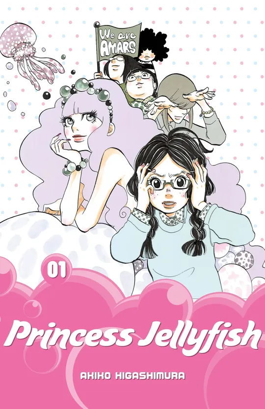 Princess Jellyfish