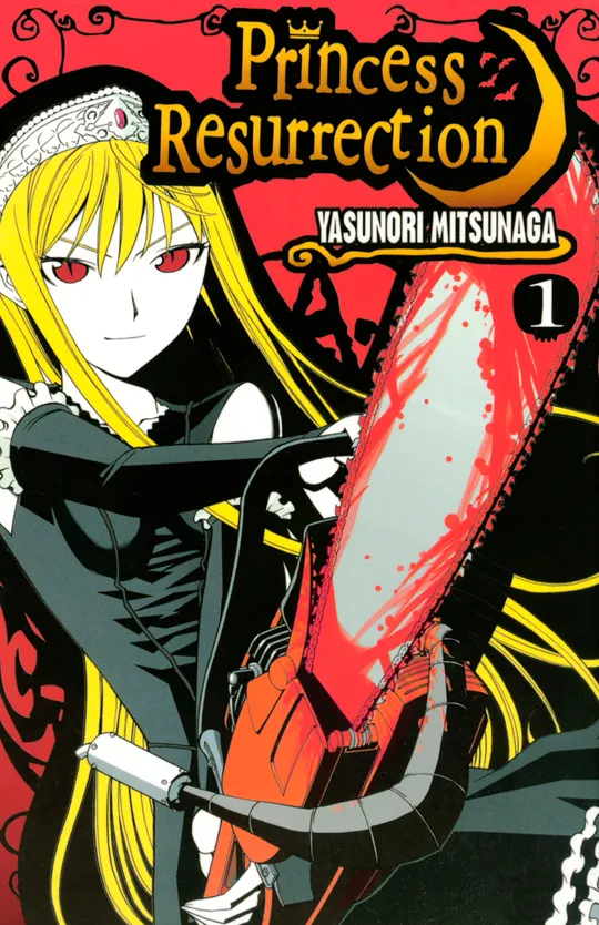 Princess Resurrection