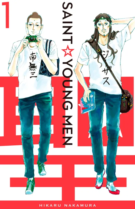 Saint Young Men