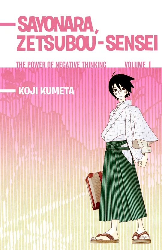 Sayonara, Zetsubou-Sensei