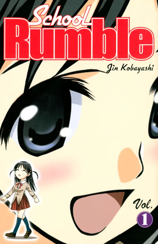 School Rumble
