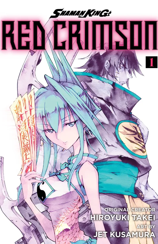 SHAMAN KING: RED CRIMSON