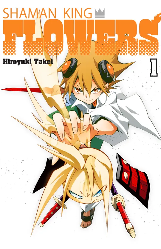 SHAMAN KING: FLOWERS