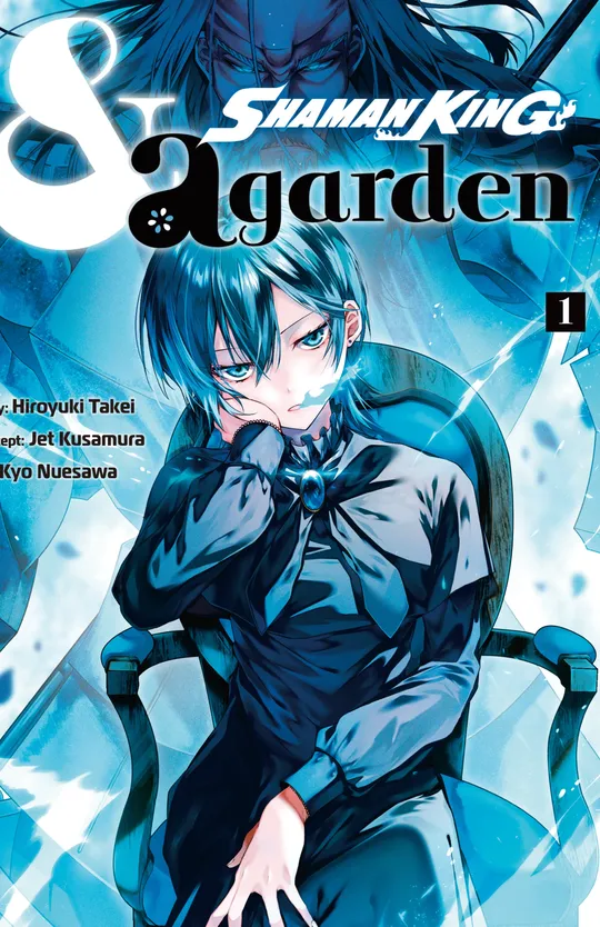 SHAMAN KING & a garden