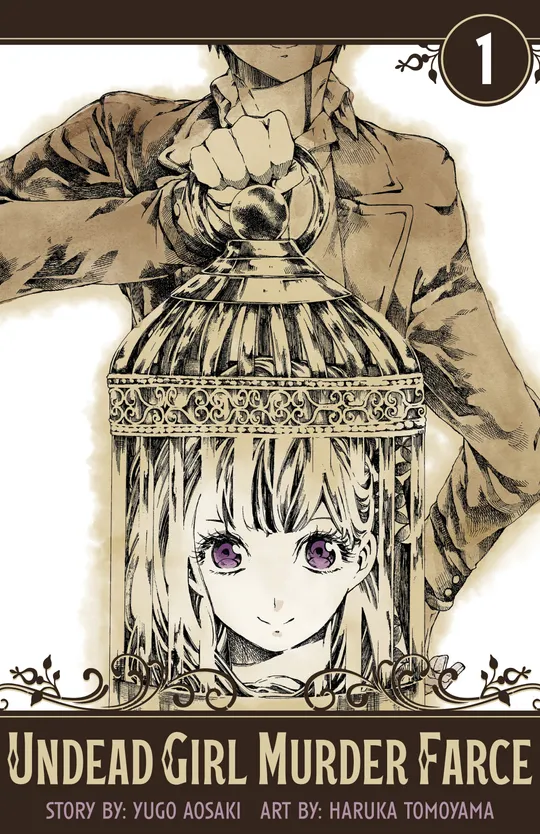 Undead Girl Murder Farce